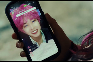 鈴木福、ピンク髪のホストに…一人二役に初挑戦『ヒグマ!!』ホスト姿の本編映像 画像