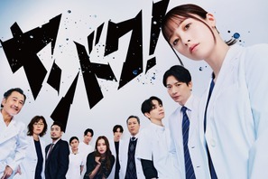 「元気でる」「正面から見てみたい」橋本環奈＆宮世琉弥、小林虎之介の“トルネード”で笑いが…「ヤンドク！」 画像