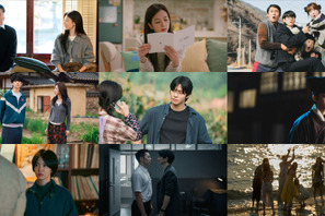 永山瑛太、Netflix作品で韓ドラ初出演！BLACKPINKジス、チャ・ウヌ、チョン・ヘイン、コン・ユら、2026年Netflix韓国作品発表 画像