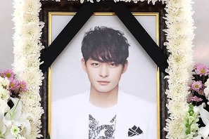 『成均館スキャンダル』俳優チョン・テスさんの8周忌。姉ハ・ジウォンの“星”は変わらぬ記憶とともに 画像