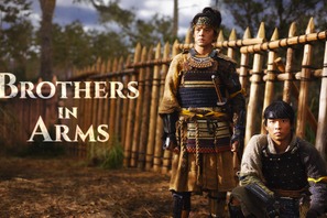 「豊臣兄弟！」アメリカほか海外で配信、英語タイトル＆ティザー初公開 画像