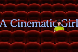 『攻殻機動隊 SAC_2045』イリヤ・クブシノブ氏がキャラクターデザイン「A Cinematic Girl」プロジェクト始動 画像