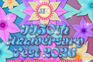 『JJ』創刊50周年スペシャルイベント「JJ50th Anniversary Fest 2026」開催決定!! 画像
