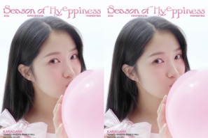 女優キム・ヘユン、約1年8カ月ぶりの来日公演決定！神奈川・大阪で開催 画像