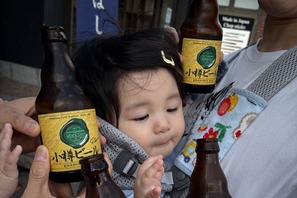 俳優シム・ヒョンタクの18歳年下日本人妻サヤさん、札幌旅行の写真を大放出！「癒される」 画像