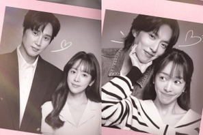 パク・ソンフンVSイ・ギテク、あなたはどっち派？『未婚男女の効率的な出会い方』でロマンス対決！ 画像