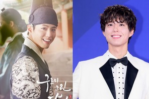 あの頃キミは若かった／パク・ボゴム、「国民の彼氏」の名を確立させた“あの頃” 画像