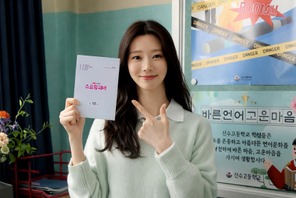 女優イ・ジュビン、共演したアン・ボヒョンを絶賛「できないと言わない俳優でした」【インタビュー】 画像