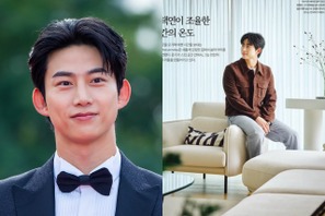 2PMテギョン、料理好きの素顔が詰まった新居が再注目！愛の巣に漂う“温もり”【PHOTO】 画像