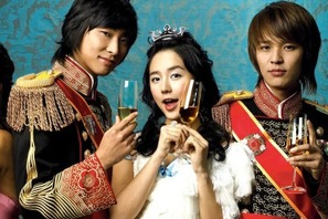 あの人は今/ラブコメ『宮』のユル王子は…直近写真も韓国から入手 画像