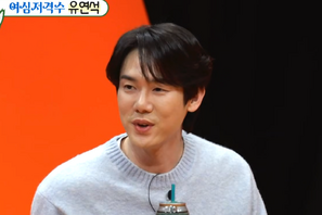 ユ・ヨンソク、「兵役中の不安」から資格コレクターに!? 主演級俳優の“意外な一面” 画像