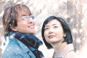 『映画 冬のソナタ 日本特別版』あの頃と同じ「ユジナ…」記憶が戻った“チュンサン”ペ・ヨンジュンの本編映像 画像