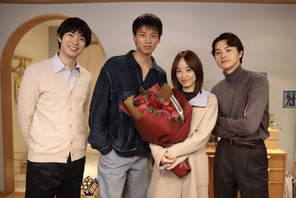 竹内涼真ら同級生4人が笑顔でクランクアップ「再会～Silent Truth～」ついに最終回へ 画像