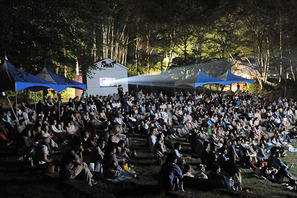 「星空の映画祭」参加者、昨年超え　ペルセウス座流星群も「観測できています」 画像