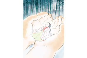 ジブリ高畑勲『かぐや姫の物語』11月公開　「凄いインパクト…」と予告編が話題に 画像