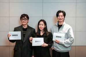 イ・ビョンホン、ハン・ジミン主演の新作『ザ・コリアンズ』がDisney+にて独占配信決定！ 画像