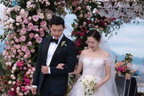 「永遠の愛と友情の間」ヒョンビン＆ソン・イェジン夫婦、結婚4周年を祝う“未公開ウェディング写真”を大放出【PHOTO】 画像