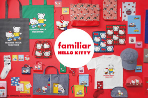 ファミリア×ハローキティ初コラボ 4月3日より販売開始 渋谷でPOP-UPも開催 画像