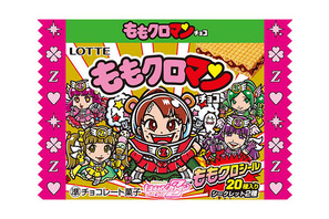 ももクロと「ビックリマンチョコ」がコラボ　メンバーのシール全20種類＆シークレットも 画像