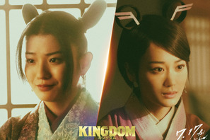 蒔田彩珠が吉沢亮“嬴政”を慕う宮女に　山下美月は明るく元気な宮女役　山崎賢人主演『キングダム 魂の決戦』 画像