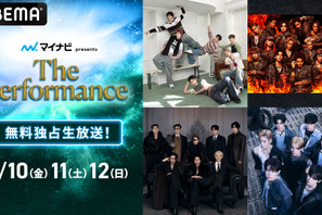 ALPHA DRIVE ONEからHearts2Heartまで、“バズり”グループが夢の共演「The Performance」注目アーティストをピックアップ
