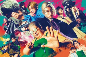 Snow Man主題歌流れるキャラクターPV公開！『SAKAMOTO DAYS』特番放送も 画像