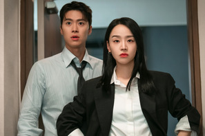 シン・ヘソン、コンミョンの“宿敵”に!?「秘密の監査 -Filing for Love-」4月25日より日韓同日配信、U-NEXTにて 画像