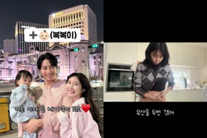 推しだった韓国スターと結婚した日本人女性、念願の第2子妊娠を報告「つわりとの戦いさえも感謝」 画像