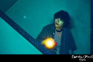 染谷将太が参加！ 清水崇監督が“絶対にやってはいけない遊び”を描く『だぁれかさんとアソぼ？』予告編公開 画像