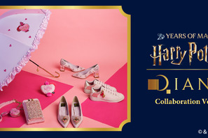 『ハリー・ポッター』×ダイアナコラボ、“惚れ薬”や悪戯専門店がモチーフの第3弾4月29日発売　WEB先行販売も 画像