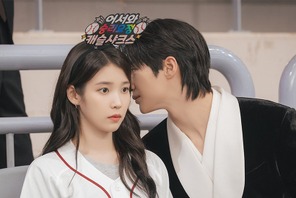 『21世紀の大君夫人』俳優ビョン・ウソク、カリスマから天然まで…“イアン大君”の4大魅力 画像