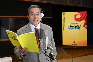 “ミニオン好き”松平健がシリーズ初参加！『ミニオンズ＆モンスターズ』山寺宏一も出演の日本版予告映像 画像