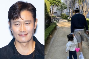 俳優イ・ビョンホンと娘がお散歩！ママが捉えた“温かな瞬間”に反響【PHOTO】 画像