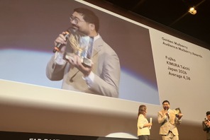 MEGUMIプロデュース『FUJIKO』が日本映画初の快挙　ウディネ・ファーイースト映画祭で最高賞含む2冠達成 画像
