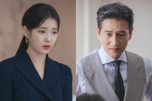 IUが涙の土下座…『21世紀の大君夫人』緊迫の第9話、愛する男のために跪いたヒロインの運命は？ 画像