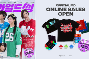 カン・ドンウォンがHIPHOPを踊る！？オム・テグ＆パク・ジヒョンら共演映画『ワイルド・シング』公式グッズ販売中 画像