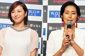 年の功？　広末涼子＆木村多江、自身の役柄に「あるある！」と共感 画像