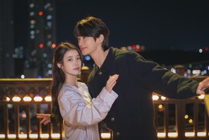 「21世紀の大君夫人」今夜最終回、IU＆ビョン・ウソクの“ヒジュ＆イアン大君”は危機を乗り越えられるのか