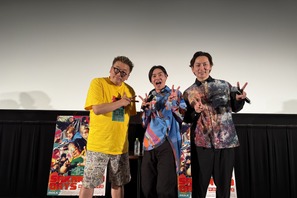 戸塚純貴「（本編は）半分くらいカット」、福田雄一監督「坂本太郎を演じられるのは目黒君しかいない」舞台挨拶で告白 画像