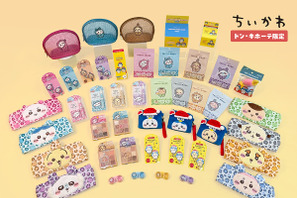 ちいかわ×ドンペンのコラボ限定商品、6月6日よりドン・キホーテ50店舗で発売 画像