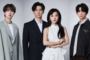 “狂妻”田中麗奈×夫・古川雄大のドラマ「親愛なる夫へ～完璧な妻の嘘～」に前田公輝＆尾崎匠海が出演 画像