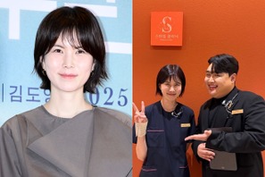 『私の夫と結婚して』女優コン・ミンジョン、出演中の人気コントの共演者と“三日月スマイル”2ショット！【PHOTO】 画像