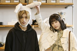 高橋恭平”ウサ耳”に照れる様子も　『山口くんはワルくない』高橋ひかる＆岩瀬洋志らとの舞台裏を大公開 画像
