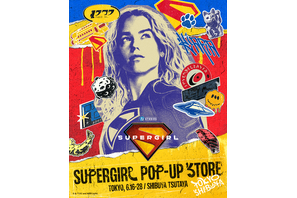 『スーパーガール』公開記念、POP-UP STOREが渋谷で開催！等身大スタチューも登場 画像