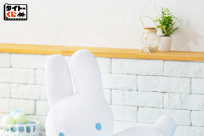 特大サイズぬいぐるみも！ミッフィー作者が描く“ブルーナアニマル”が登場「タイトーくじ」6月27日より発売 画像