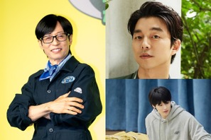 韓国トップスターの素顔が丸裸に!?国民的MCユ・ジェソクのバラエティに“ハズレ一ミリもなし”と言い切れるワケ 画像