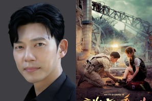「俳優、引退も考えた…」チ・スンヒョン、『太陽の末裔』撮影当時の崖っぷち“極貧生活”を激白 画像