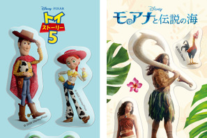 実写映画『モアナと伝説の海』、入場者特典に数量限定・特製“ぷくぷくシール” 画像