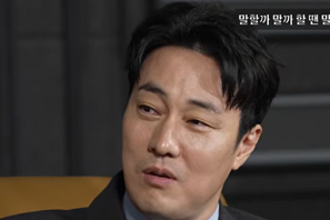 ソ・ジソブが変えた“韓国イケメンの定義”…「二重まぶたの手術に悩んだ」過去を明かす 画像