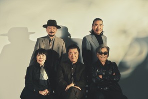 Netflixシリーズ「ガス人間」劇中歌にサザンオールスターズの「いとしのエリー」物語を繋ぐキーソング 画像